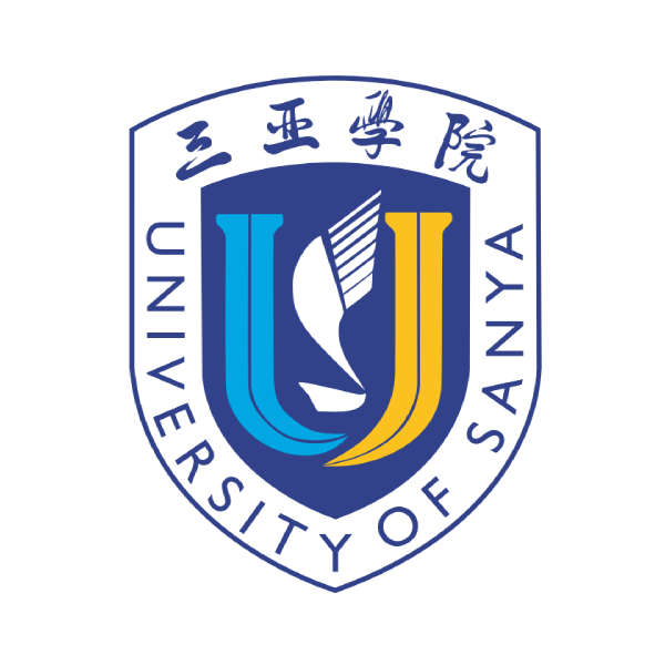 三亚学院