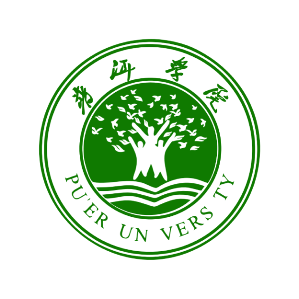 普洱学院