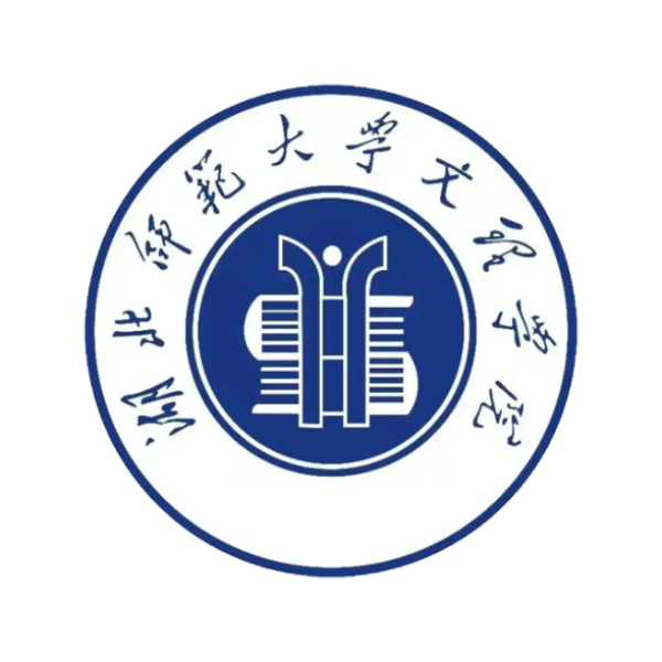湖北师范大学文理学院