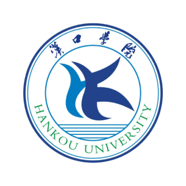 汉口学院
