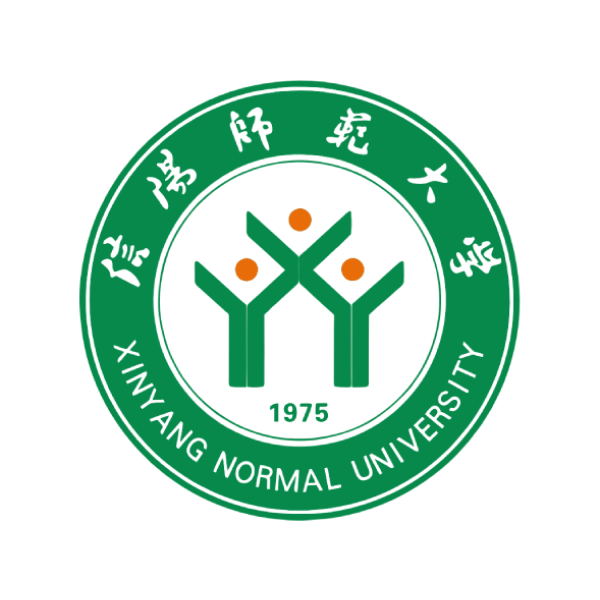信阳师范大学