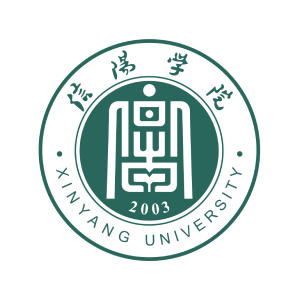 信阳学院